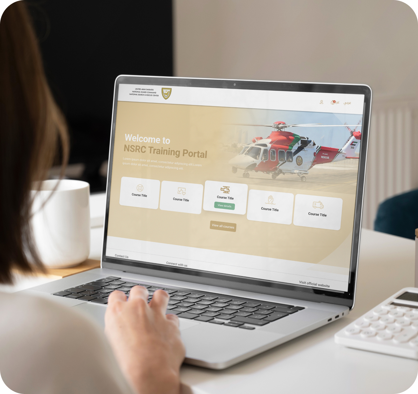 Training Management System