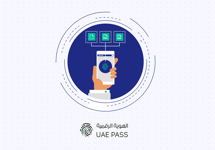 UAE PASS: Your Gateway to a Smarter, Paperless UAE